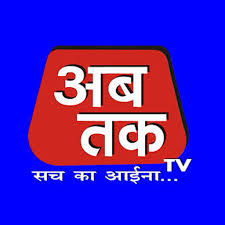 News title