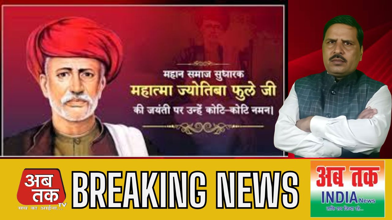 News title