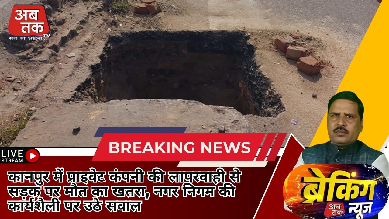 News title