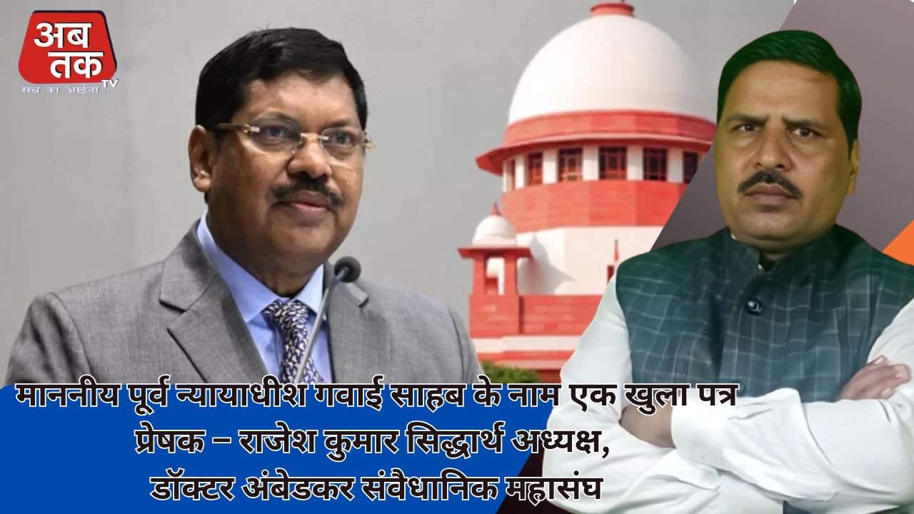 News title