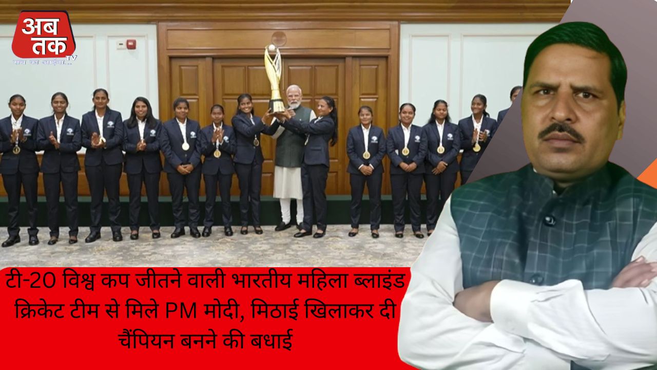 News title
