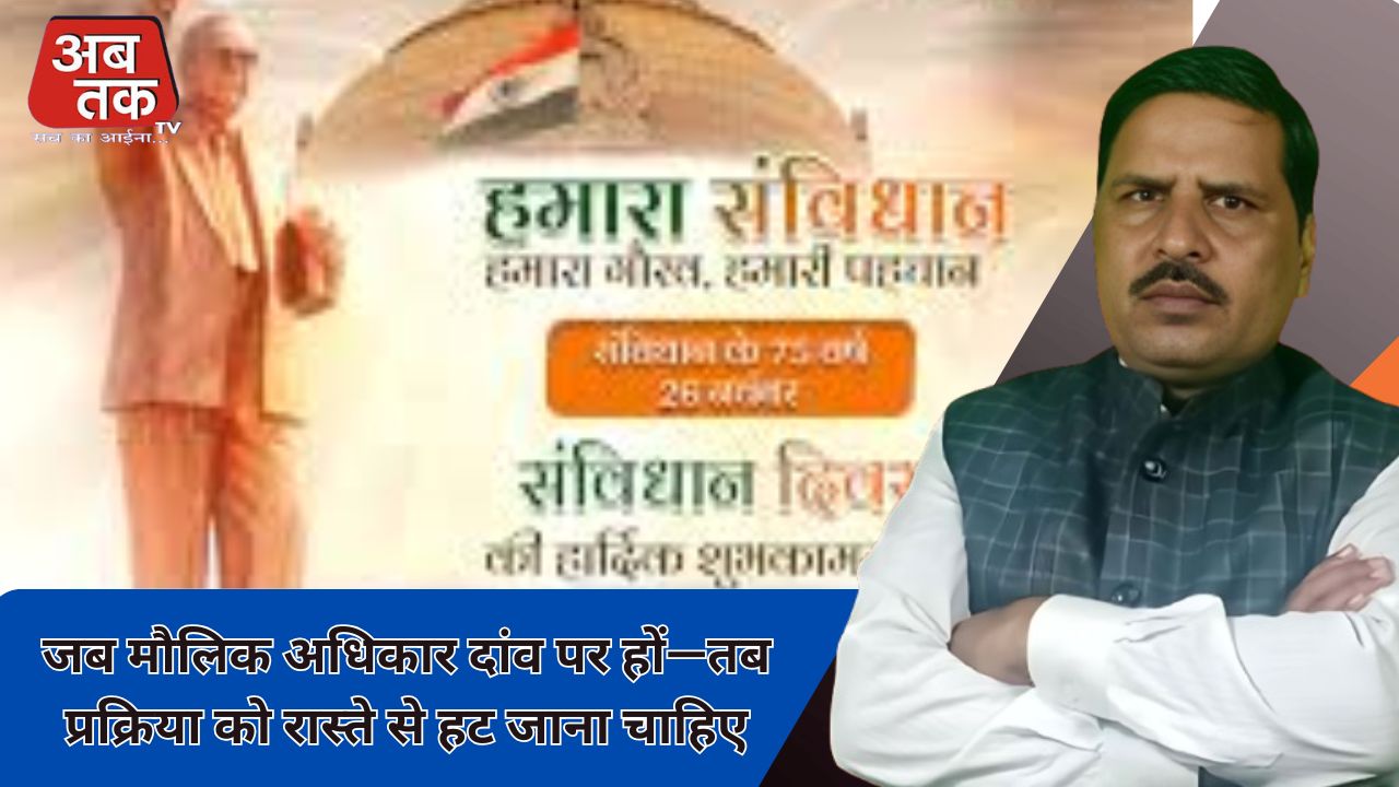 News title