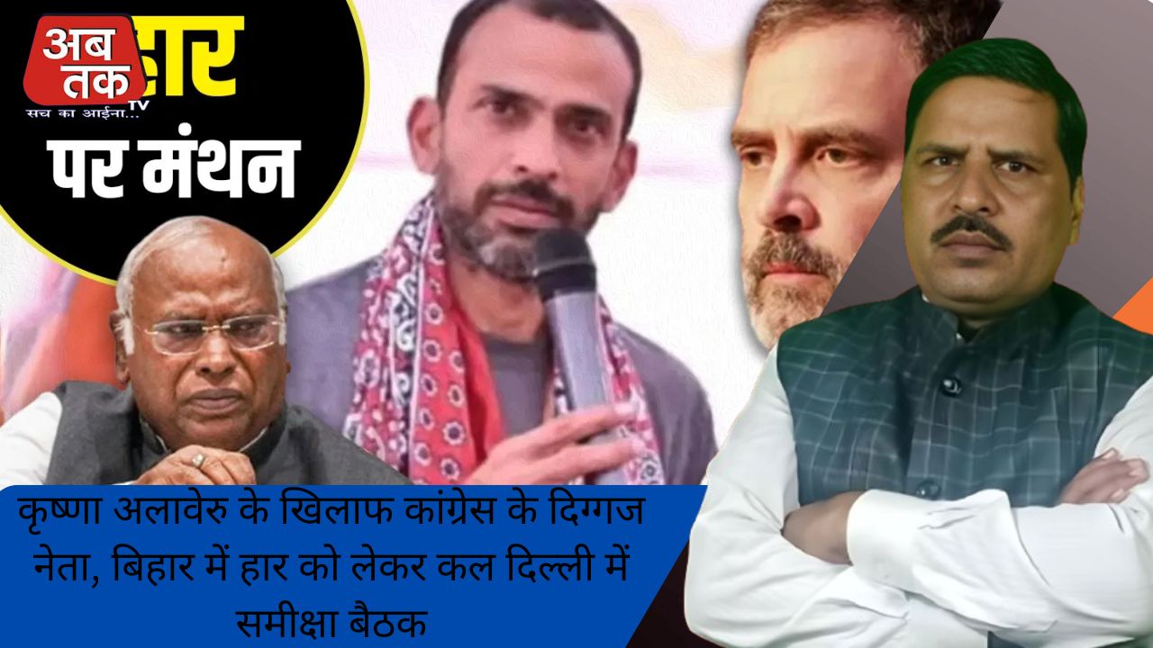 News title