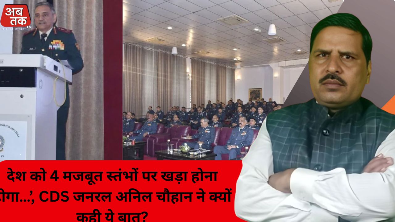News title