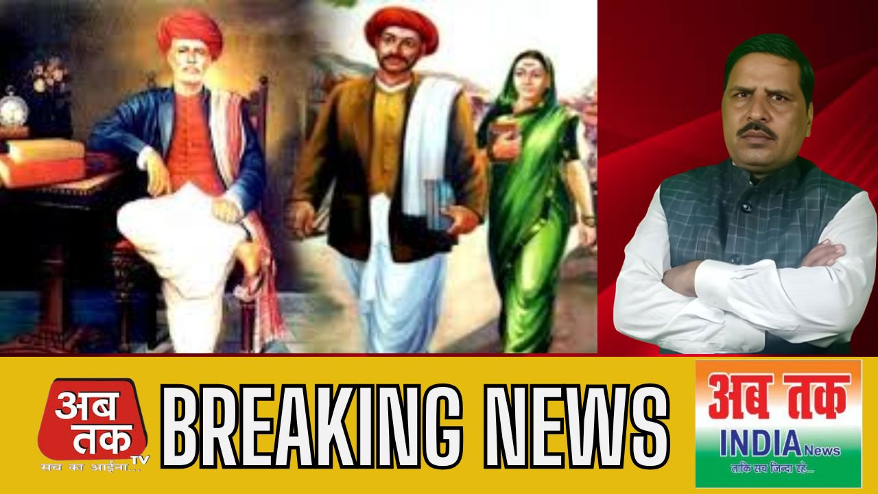 News title