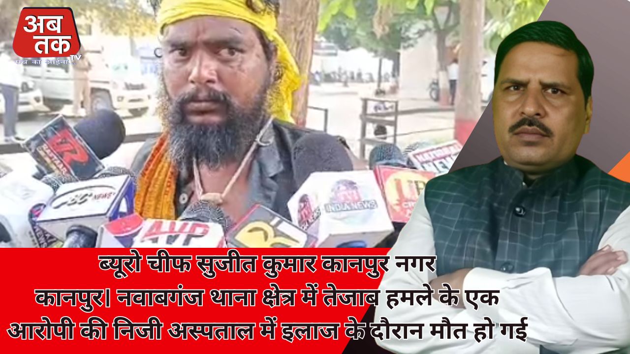 News title
