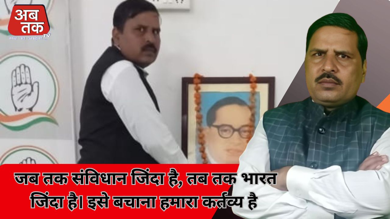 News title