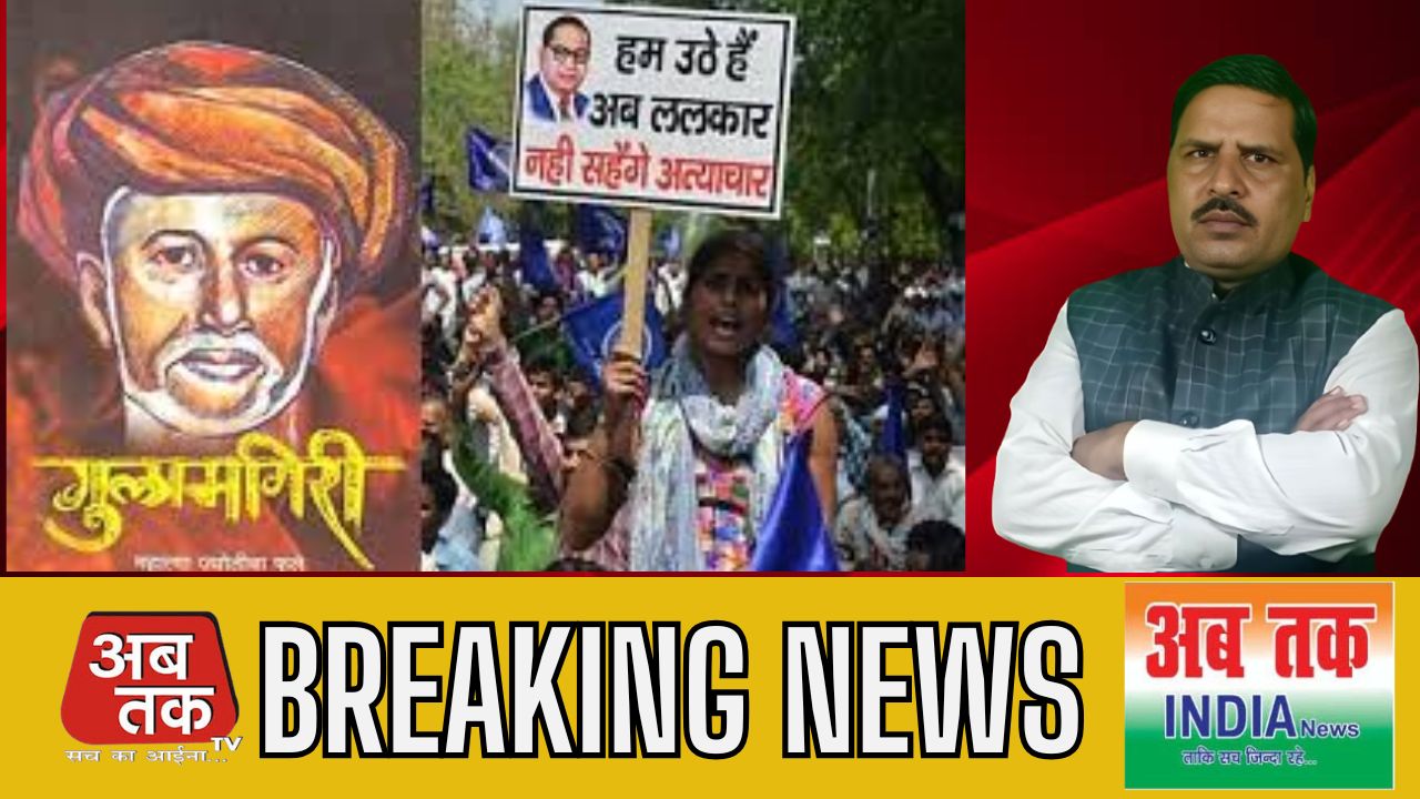 News title