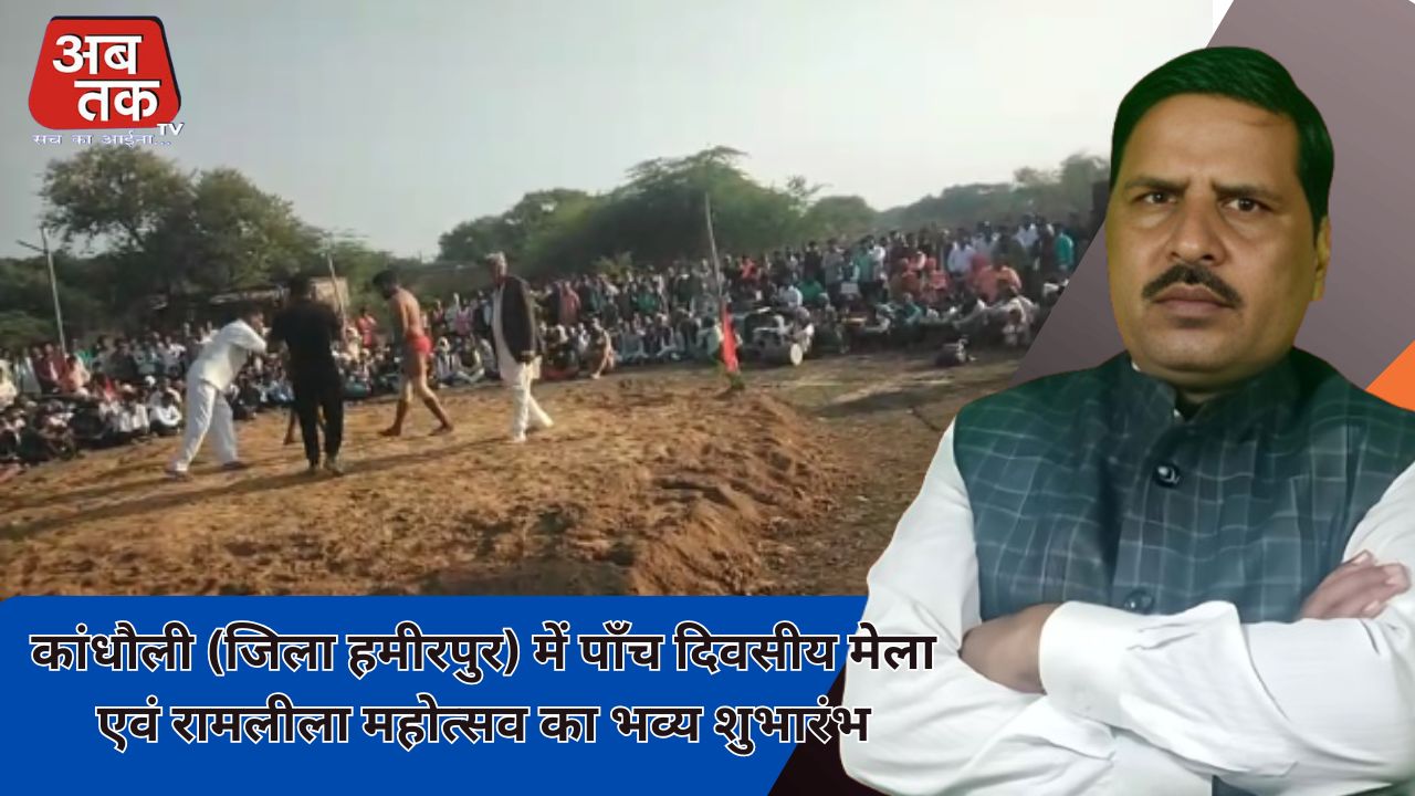 News title