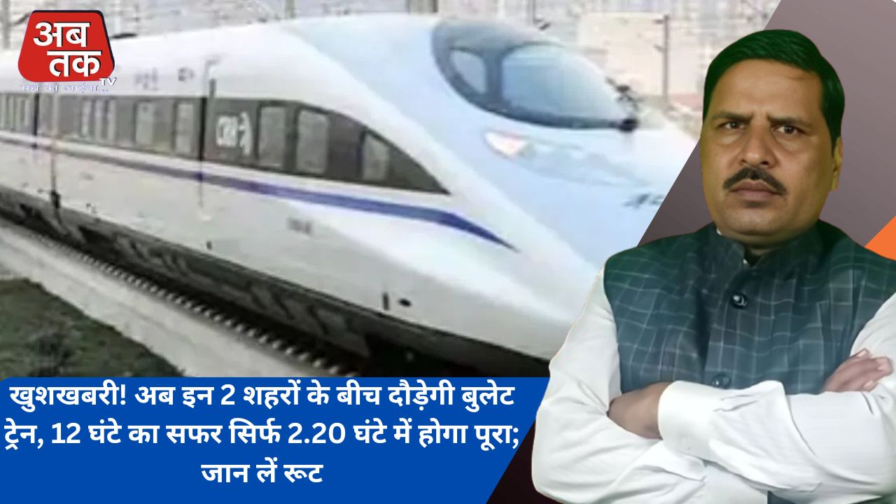 News title