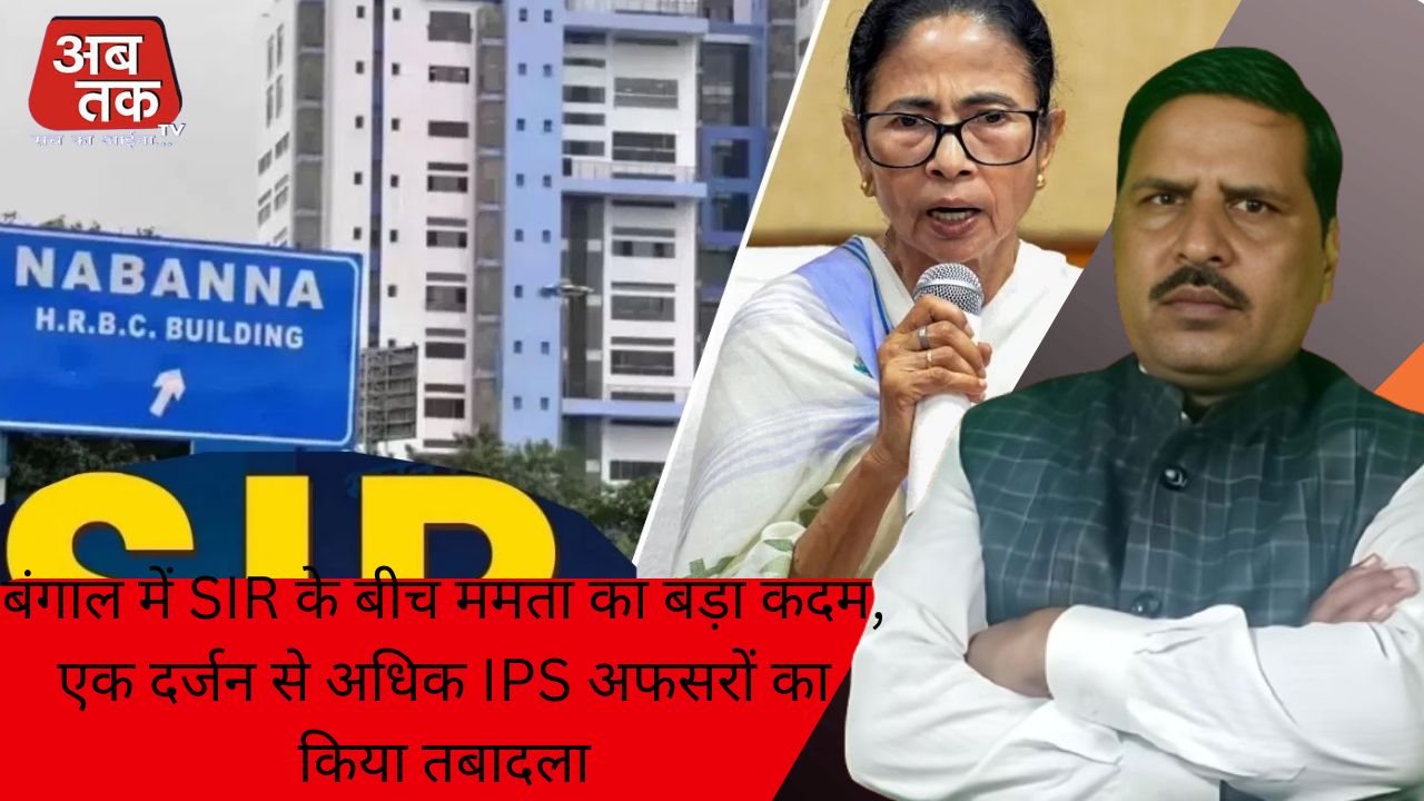 News title