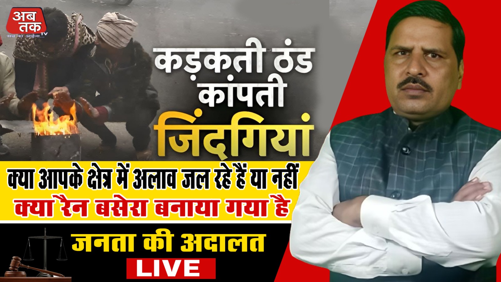 News title