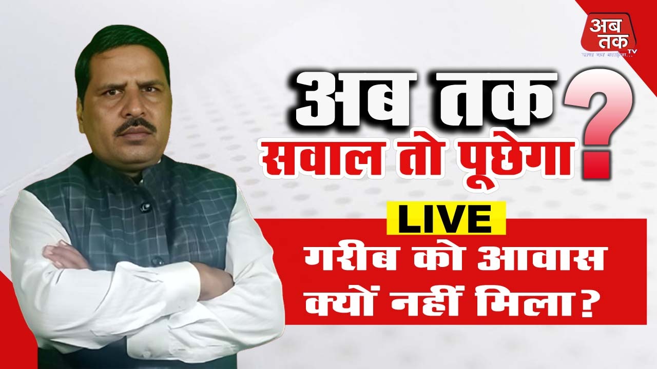 News title
