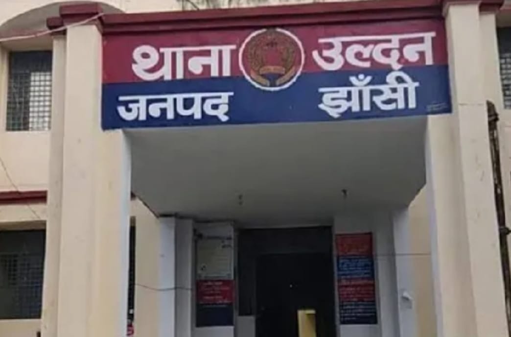 News title