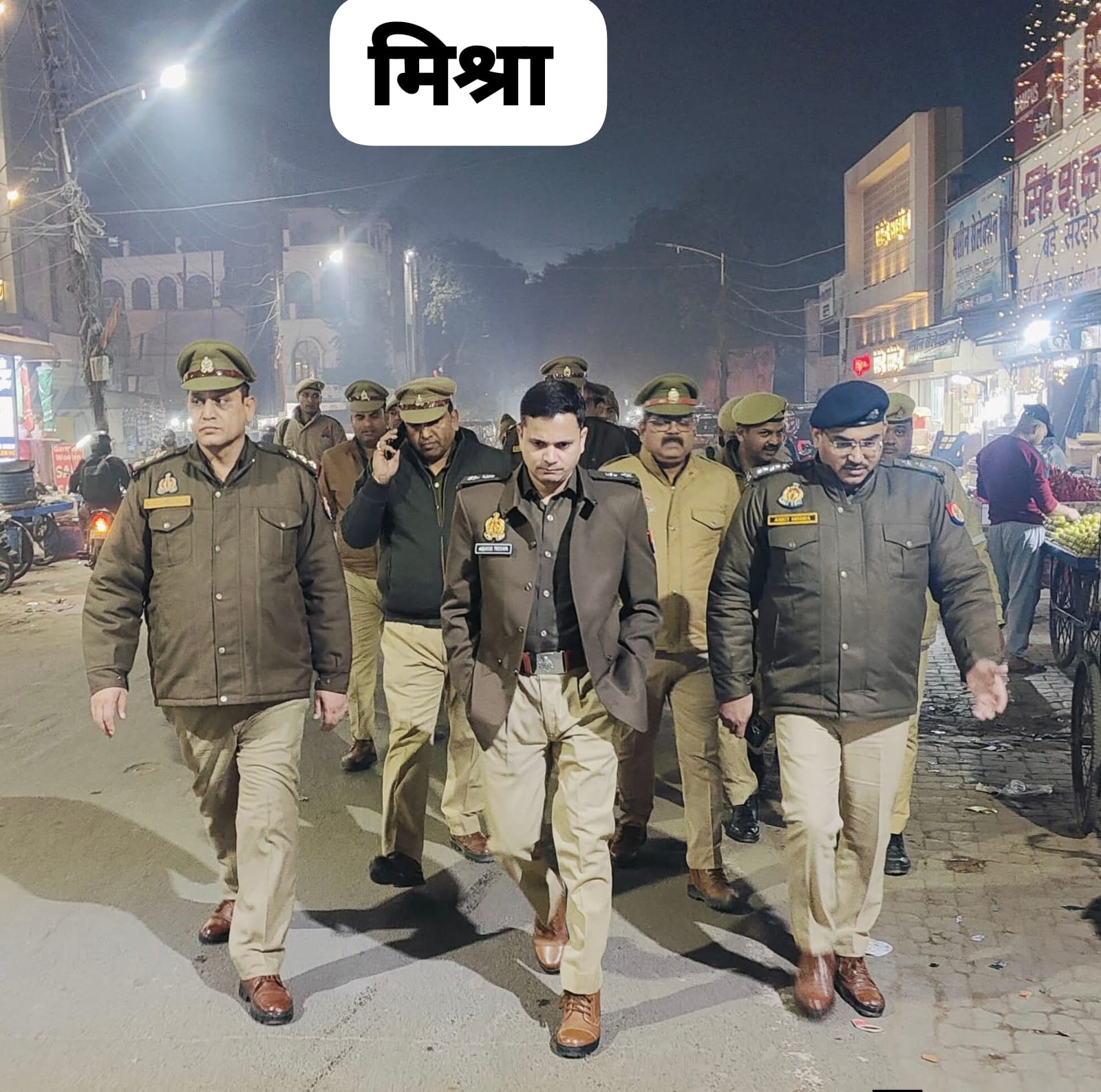 News title