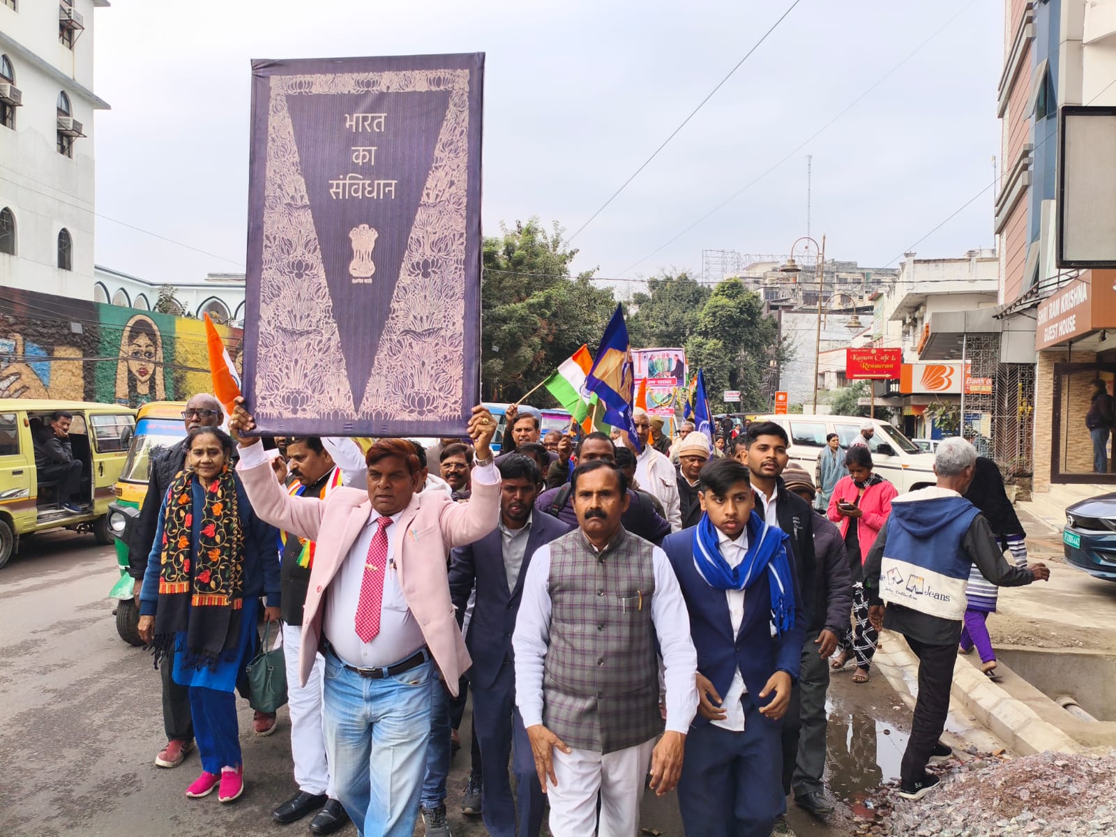 News title
