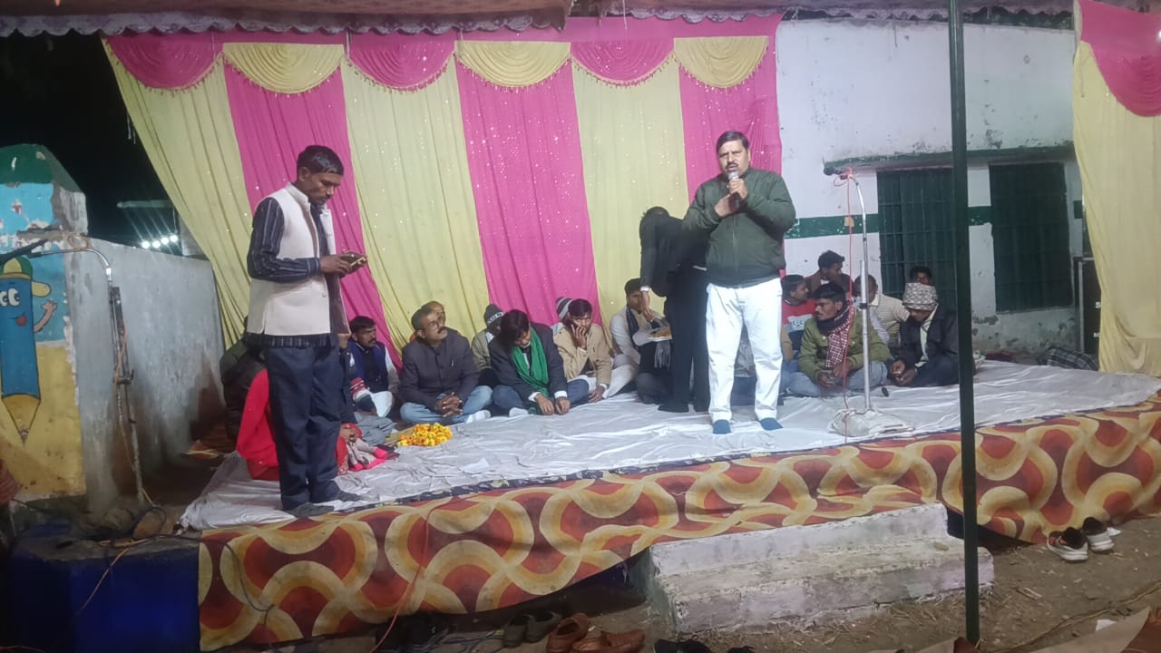 News title
