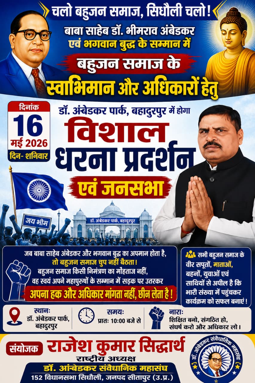 News title