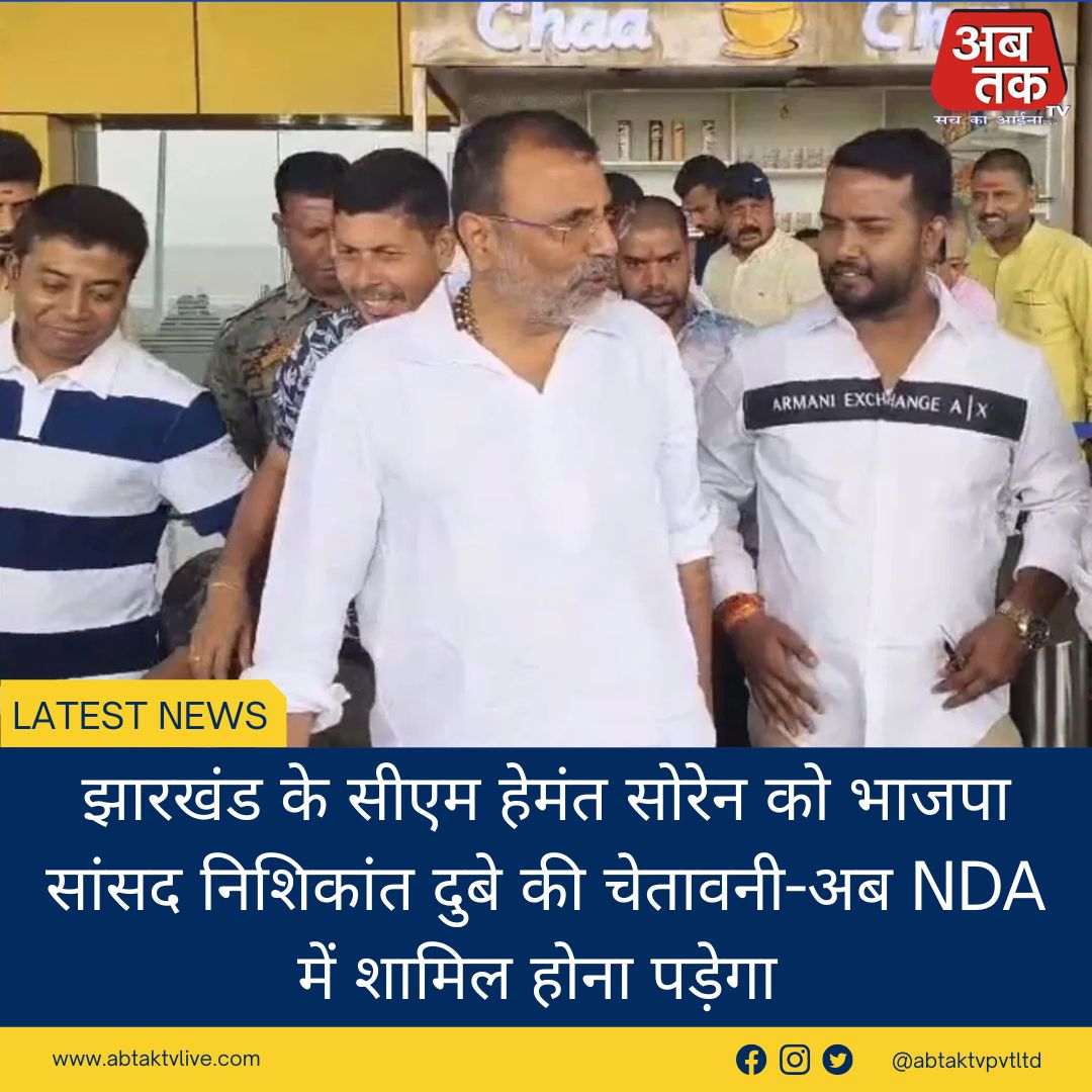 News title