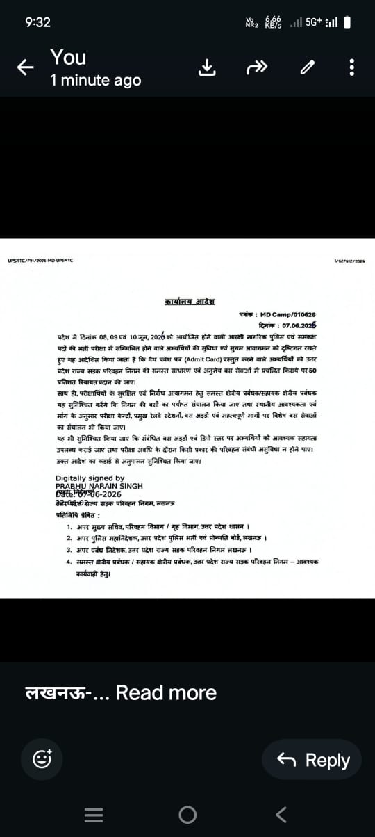 News title