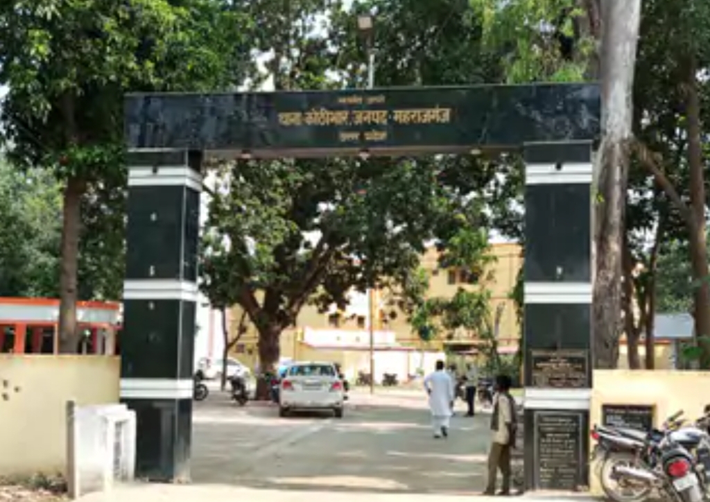 News title