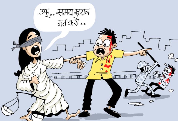 News title